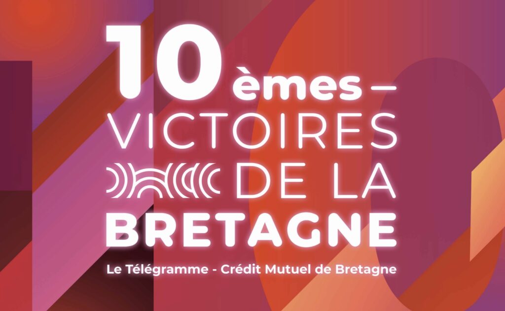 Retour sur la Victoire de l'Innovation et du Numérique, avec Brest Métropole